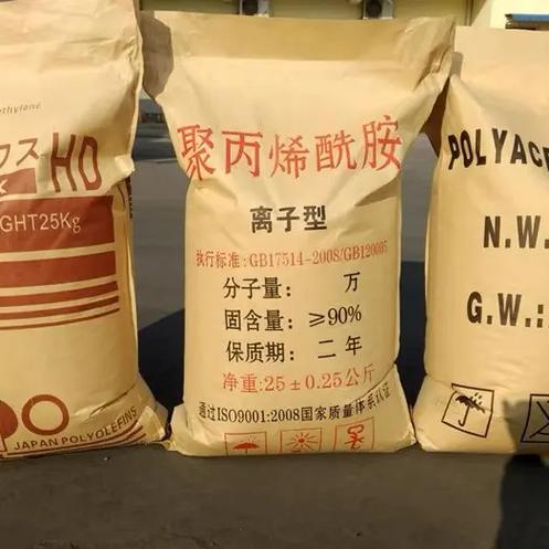 洛阳聚丙烯酰胺